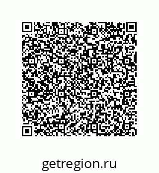 79632498882