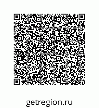 79632498888