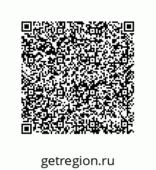 79632498890