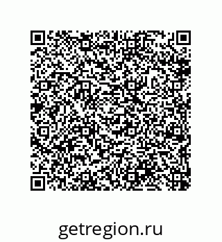 79632498900