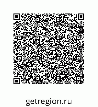 79632498912