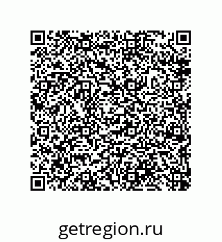 79632498920