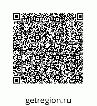 79632498921
