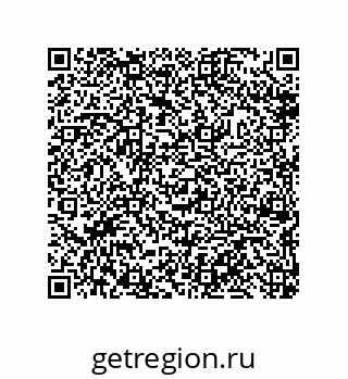 79632499001