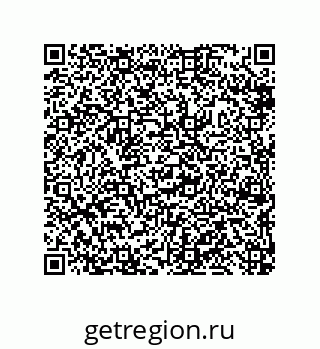 79632499137