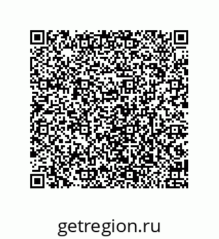 79632499180