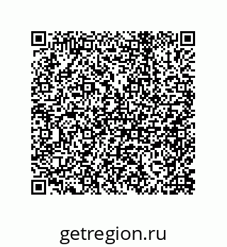 79632499200