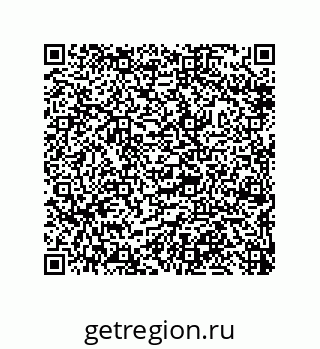 79632499284
