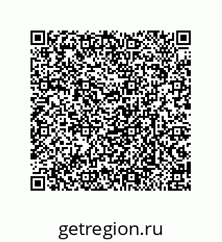 79632499386