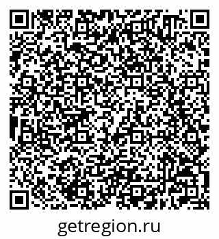 79632500010