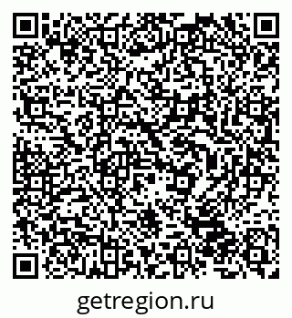 79632500105