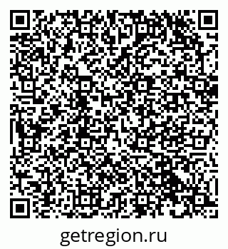 79632500106