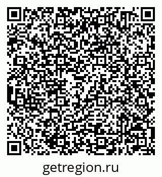 79632500118
