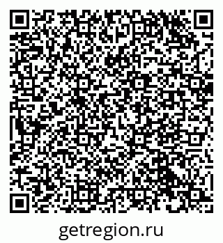 79632500141