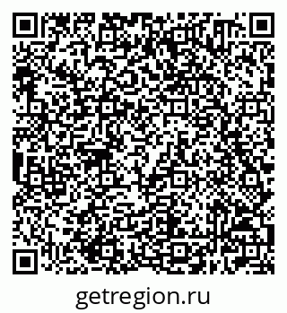 79632500145