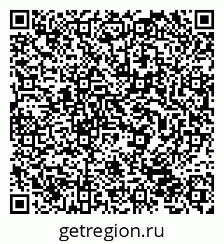 79632500170