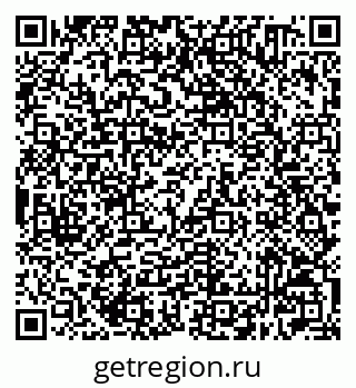 79632500172