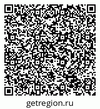 79632500197