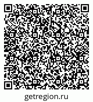 79632500206