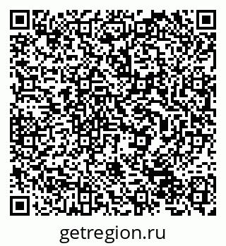 79632500230