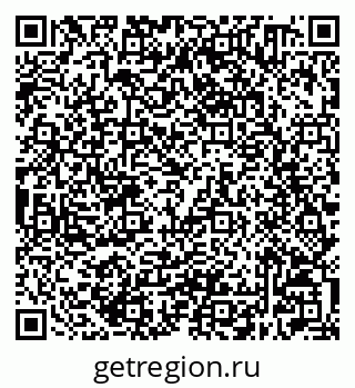 79632500237