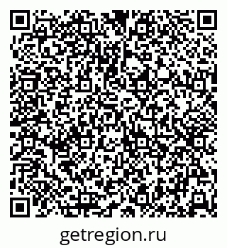 79632500243