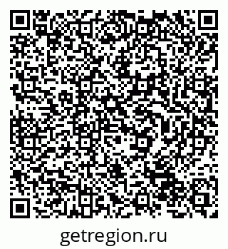 79632500250