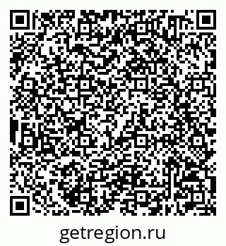 79632500259