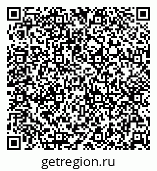 79632500370
