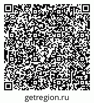 79632500381