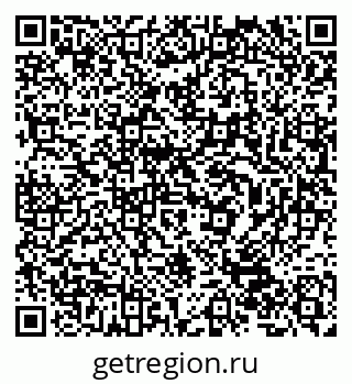 79632500401