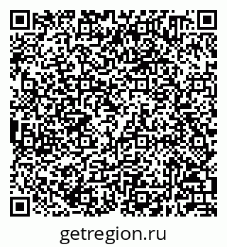 79632500409