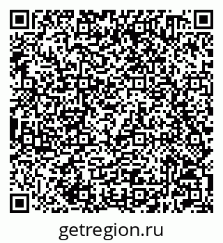 79632500411