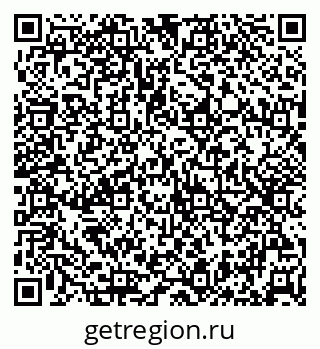 79632500412