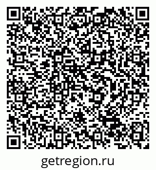 79632500413