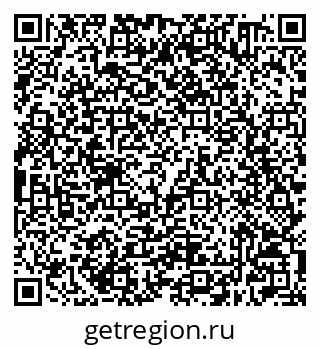 79632500414