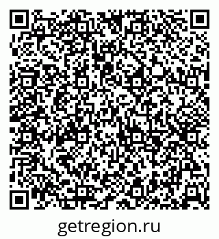 79632500425