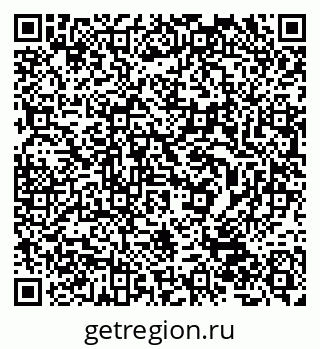 79632500429