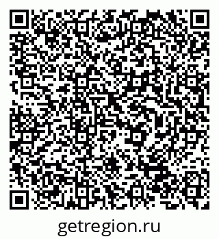 79632500432