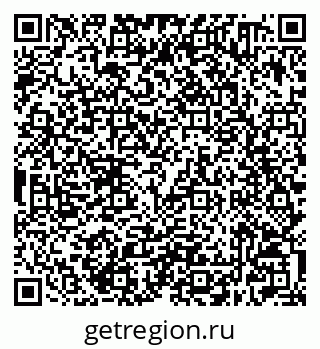 79632500433