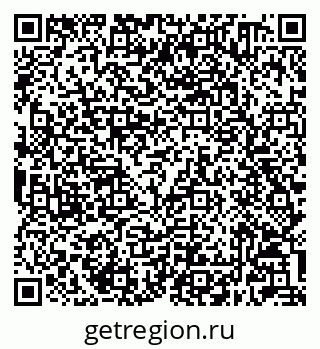 79632500436