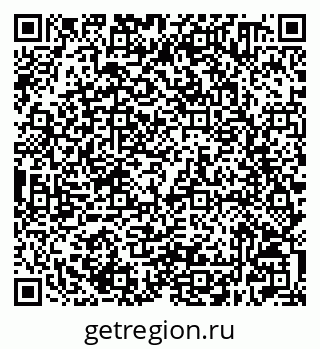 79632500438