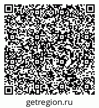 79632500449