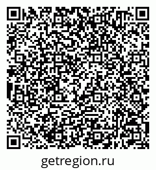 79632500454