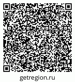 79632500486