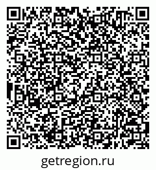 79632500488
