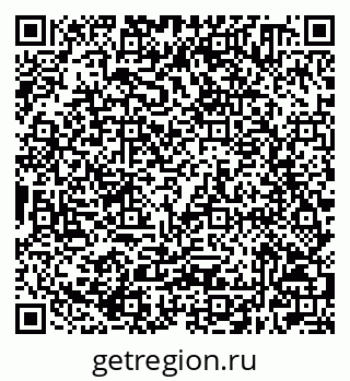 79632500489