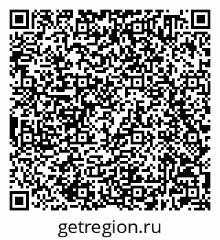 79632500492