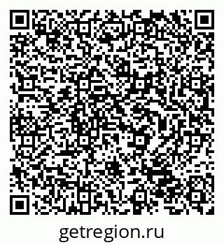 79632500525