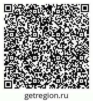 79632500530